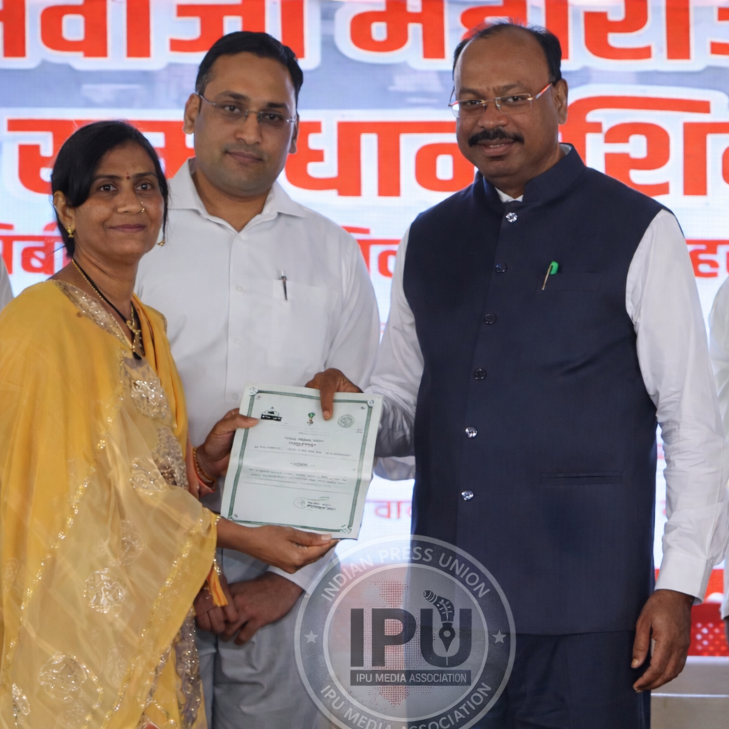 महिला सशक्तिकरण में अहम योगदान, जयश्रीताई आहिरे को राज्यस्तरीय पुरस्कार