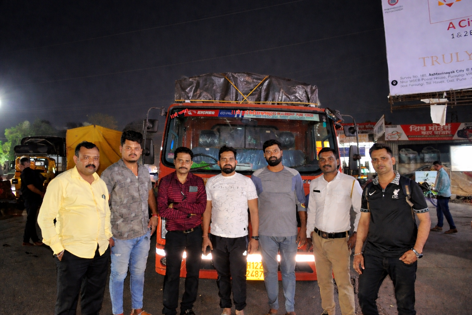 🚨 युवा क्रांती फाउंडेशन अंतर्गत महाराष्ट्र राज्य पोलीस मित्र संघटनेची धडाकेबाज कामगिरी 🚨