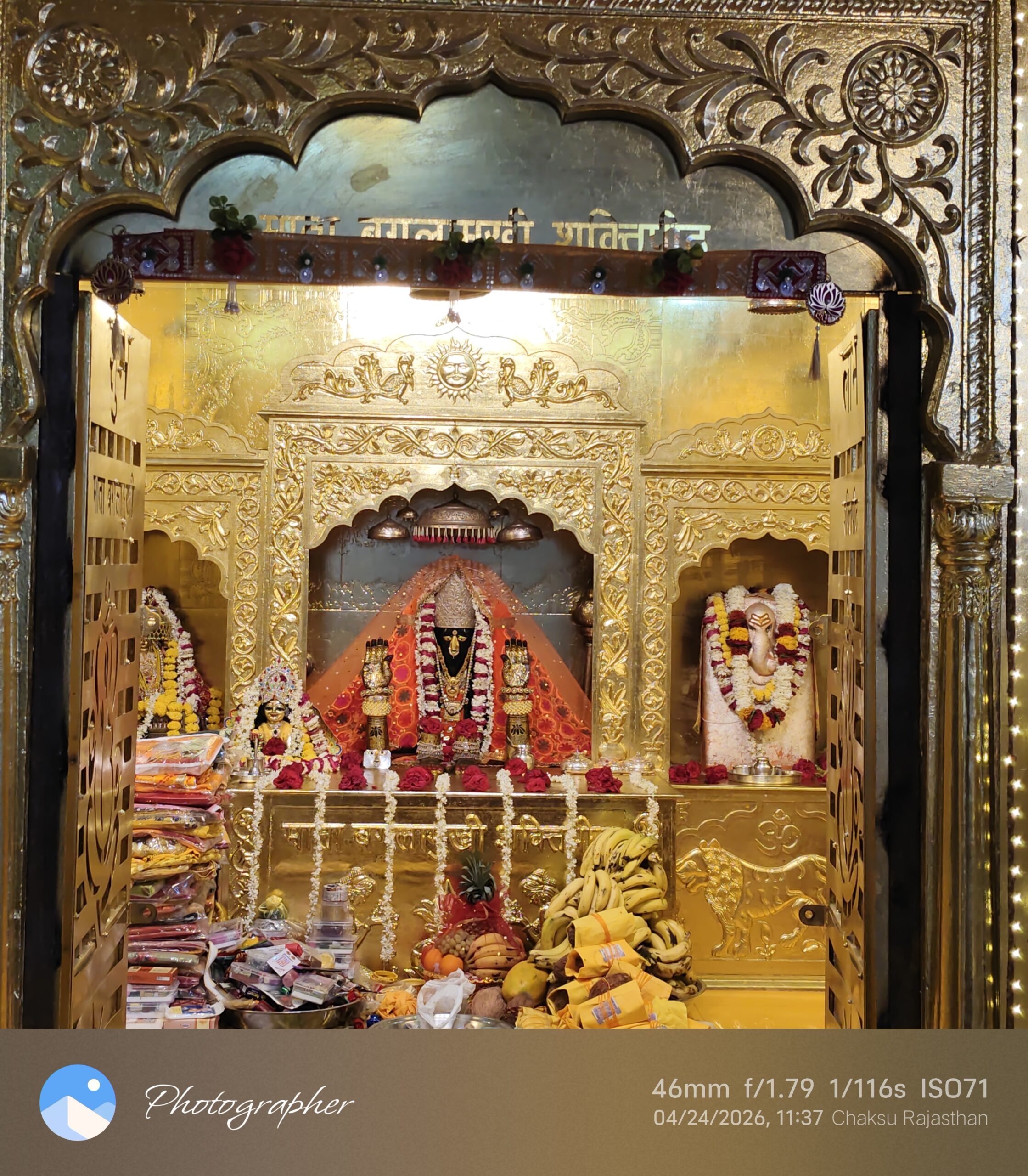 मां बगलामुखी जयंती के अवसर पर लाइव दर्शन और सजावट