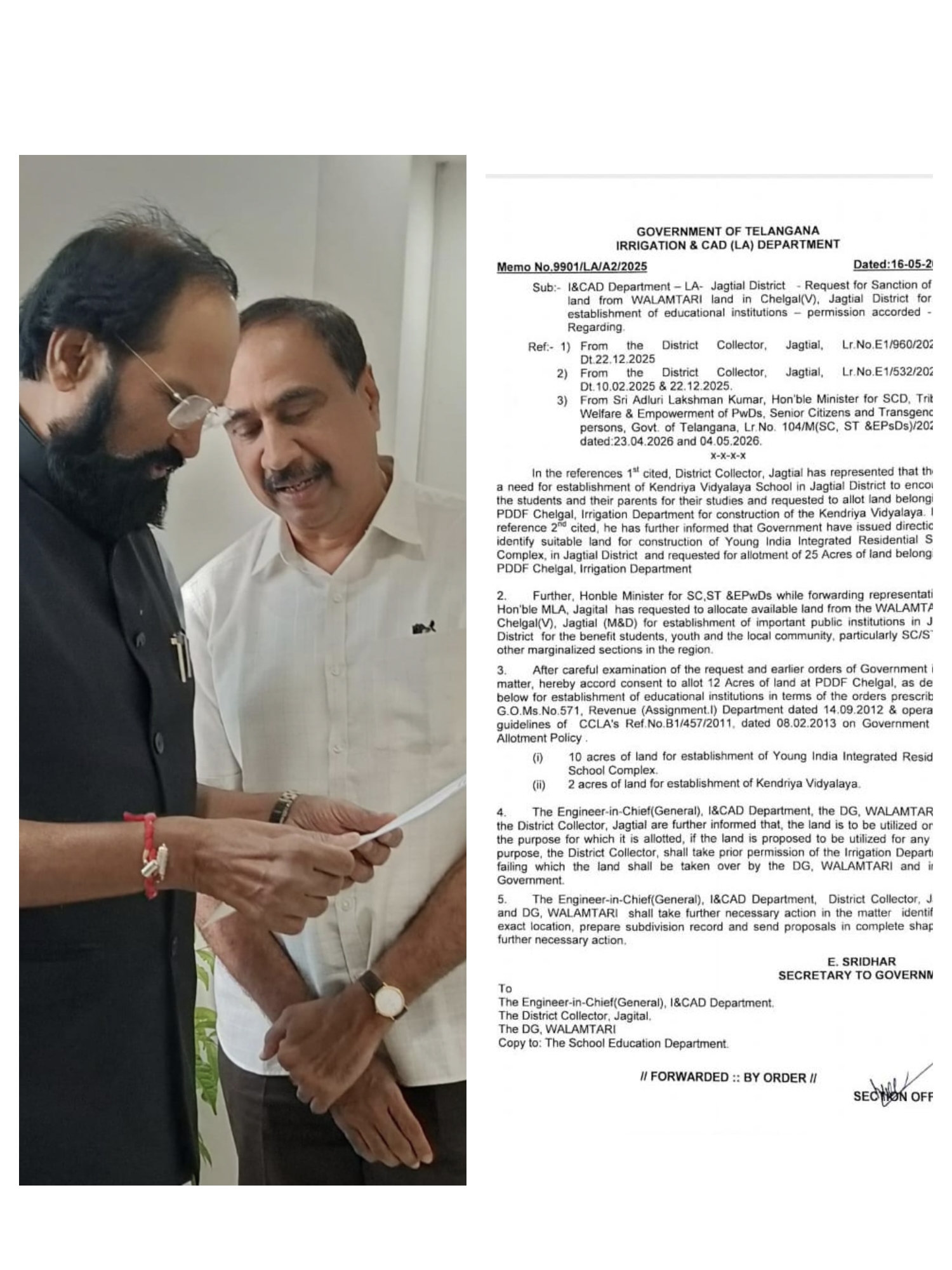 జగిత్యాల జిల్లాకు కేంద్రీయ విద్యాలయం, యంగ్ ఇండియా ఇంటిగ్రేటెడ్ స్కూల్‌కు స్థల కేటాయింప