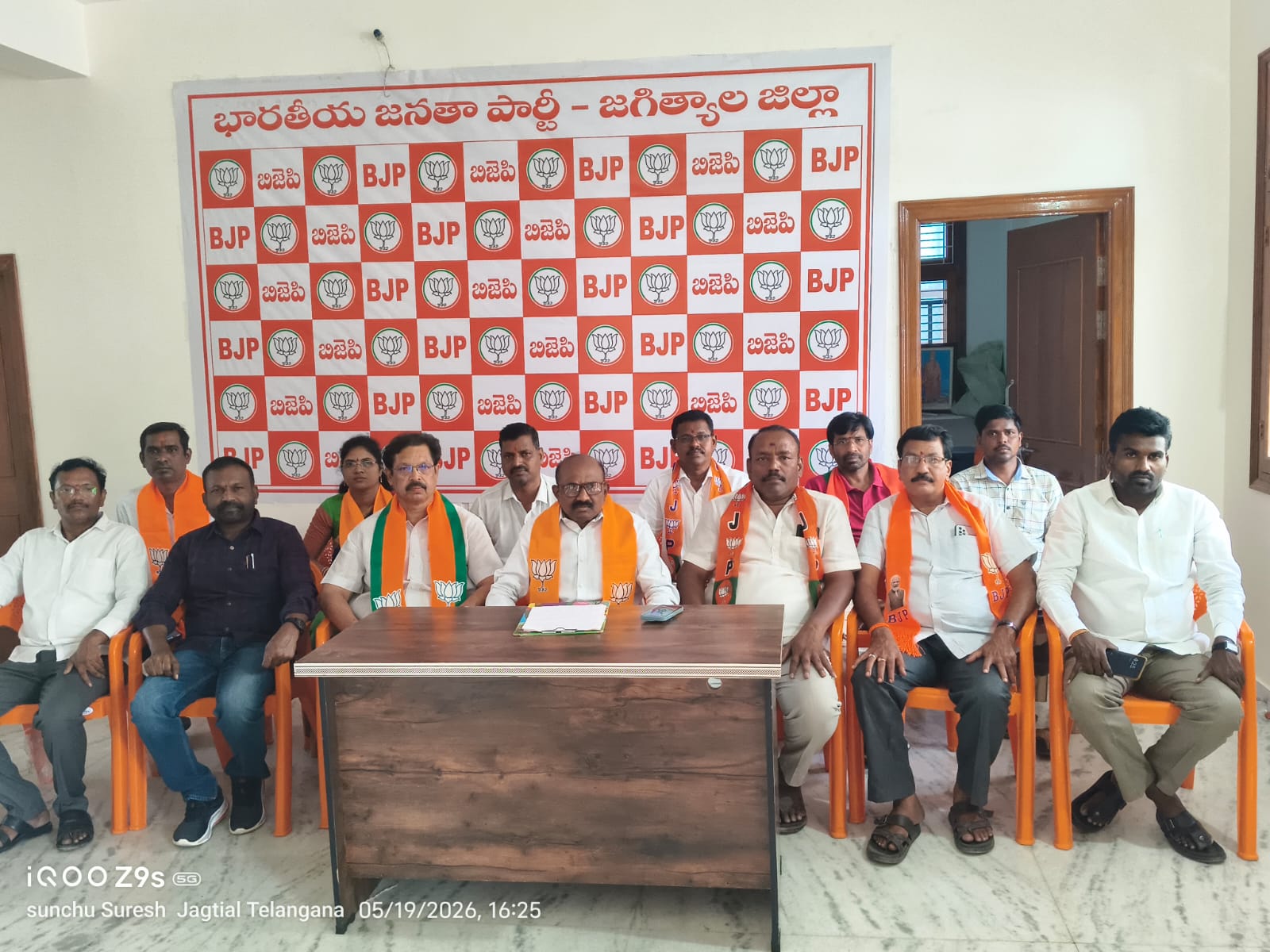 కేంద్రీయ విద్యాలయం కోసం అనువైన స్థలం కేటాయించాలి : బీజేపీ జిల్లా అధ్యక్షుడు రాచకొండ యాదగిరి బాబ