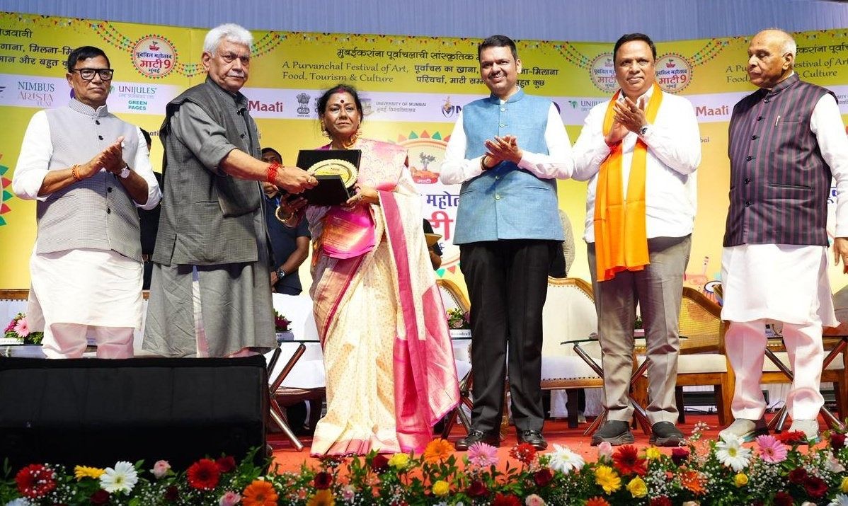 LG Manoj Sinha Attends 9th Maati Samman Samaroh in Mumbai