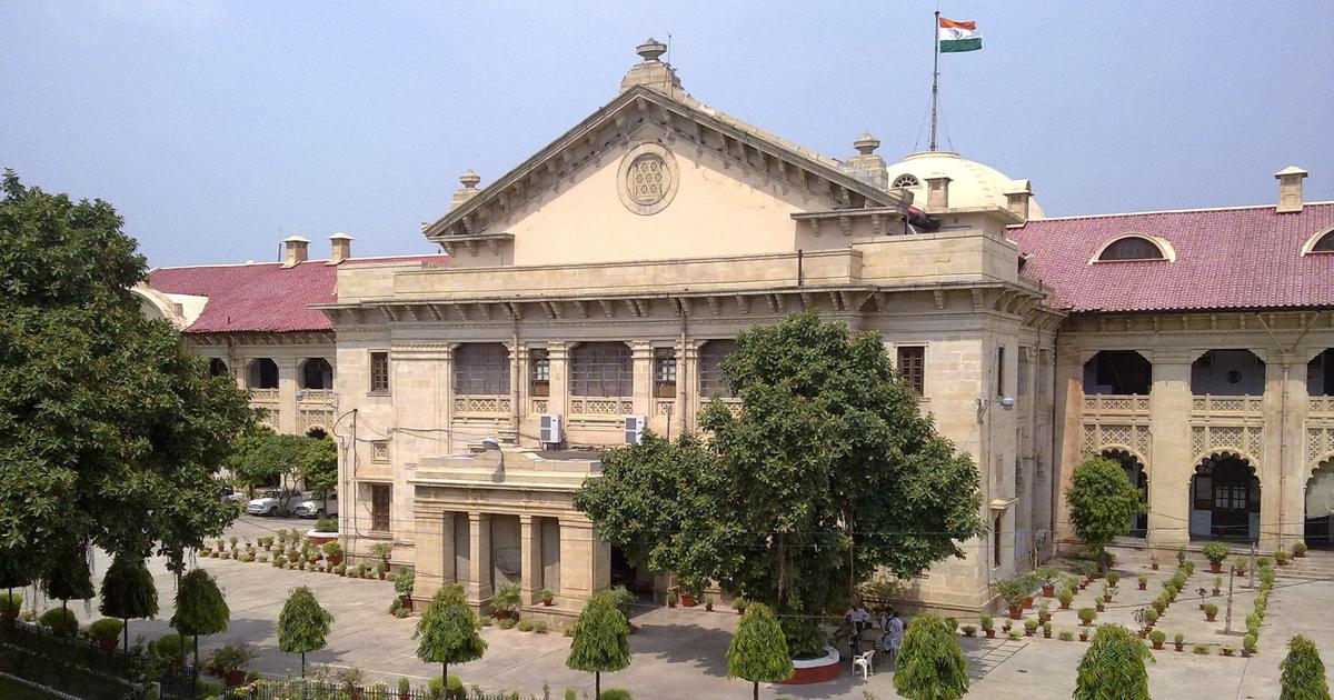 Allahabad High Court Grants Bail to Six Muslim Men in Ganga Iftar Case