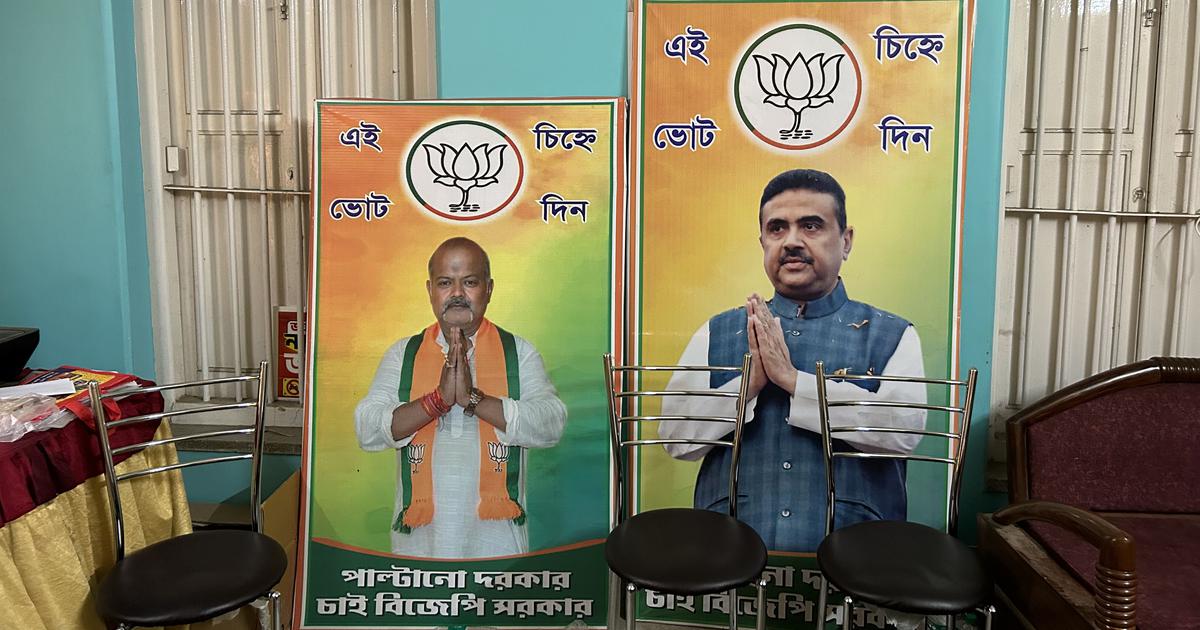 Allegations of Election Manipulation: BJP Claims Victory in Bengal Amid Controversy