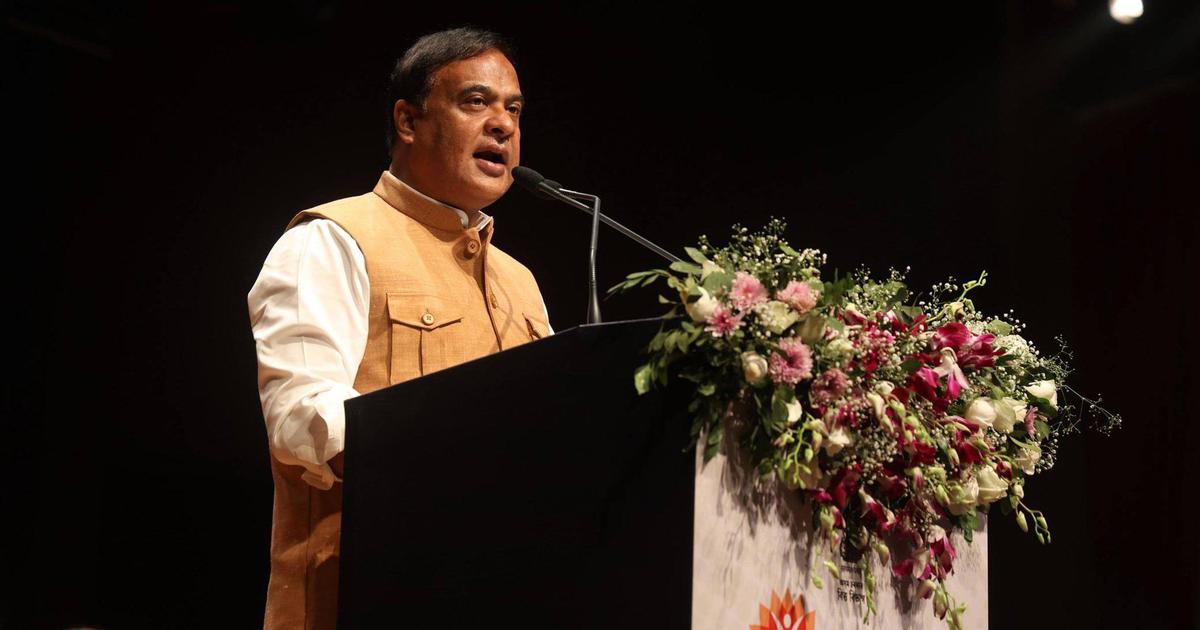 Assam Assembly Debates Uniform Civil Code Bill Aimed at Social Reform