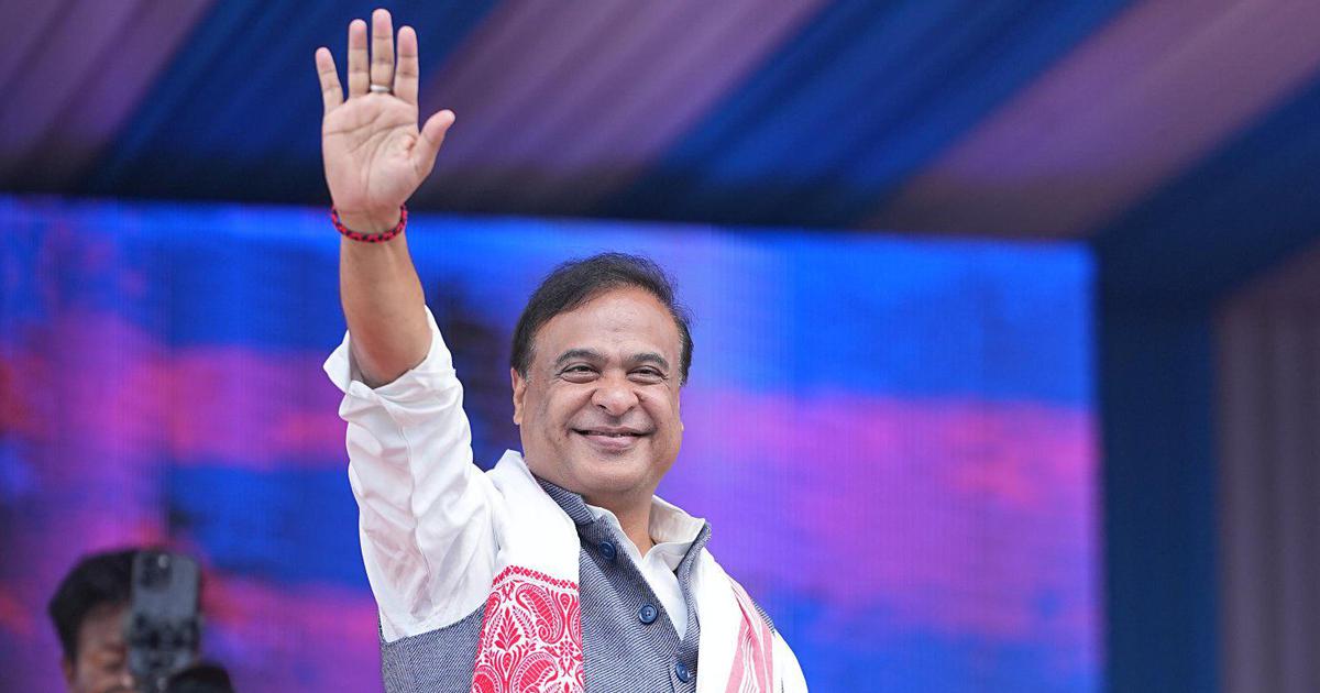 Assam Assembly Enacts Uniform Civil Code, Bans Polygamy and Mandates Registration of Live-in Relationships
