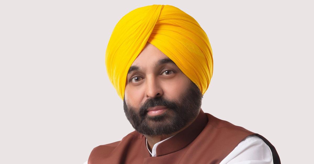 BJP Issues Defamation Notice to Punjab CM Bhagwant Mann Over Explosion Allegations