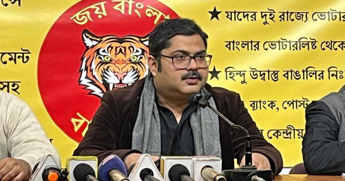 Bangla Pokkho Leader Garga Chatterjee Remanded to Police Custody Over EVM Controversy