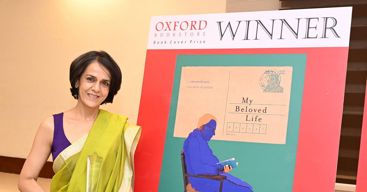 Bena Sareen Clinches Oxford Bookstore Book Cover Prize for 'My Beloved Life'