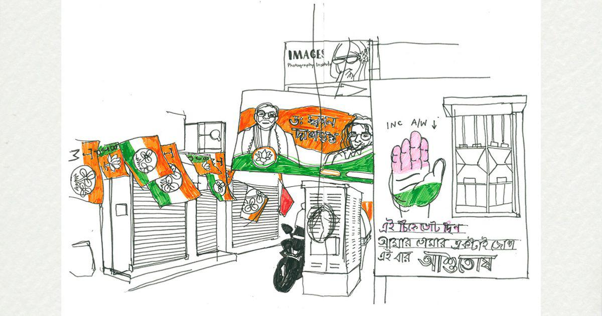 Bengal’s Political Climate Heats Up: An Illustrator’s Journey Through the Polls