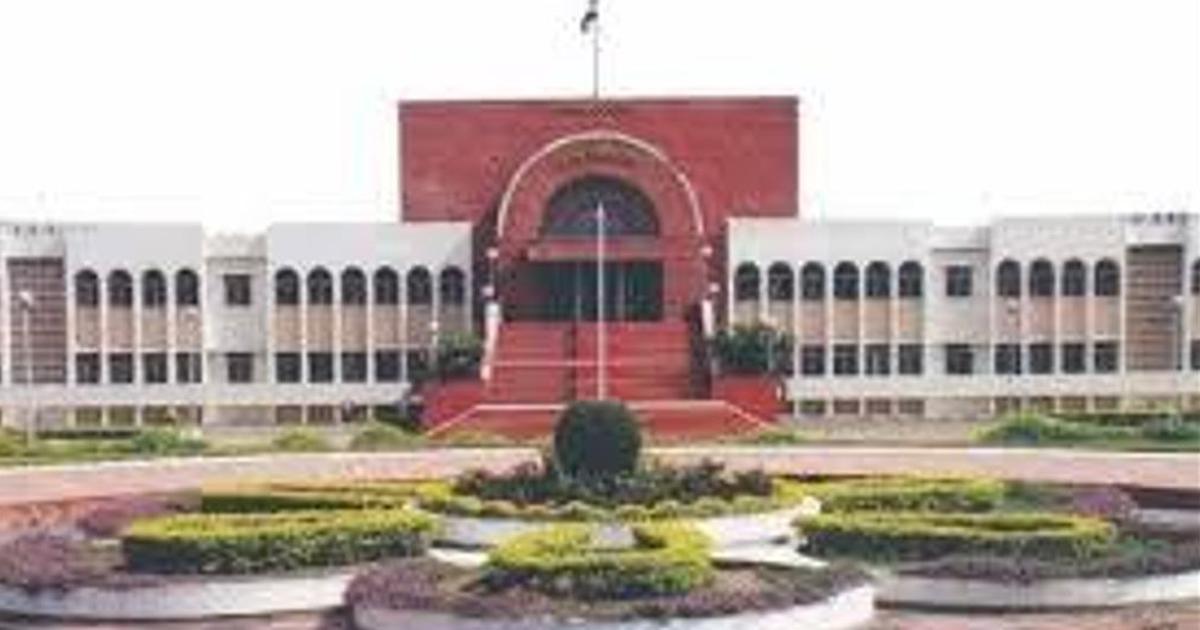 Bombay High Court Upholds Financial Aid for Children’s Homes Amidst Ladki Bahin Scheme Funding