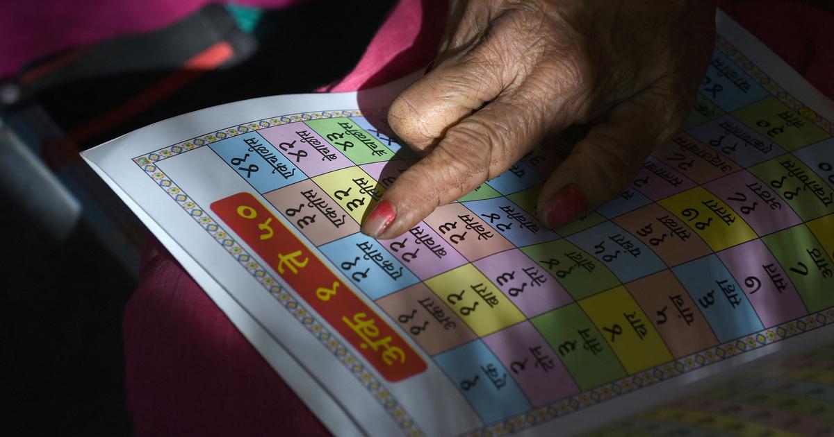 Caste and Language: The Misinterpretation of Marathi Pronunciation Sparks Debate