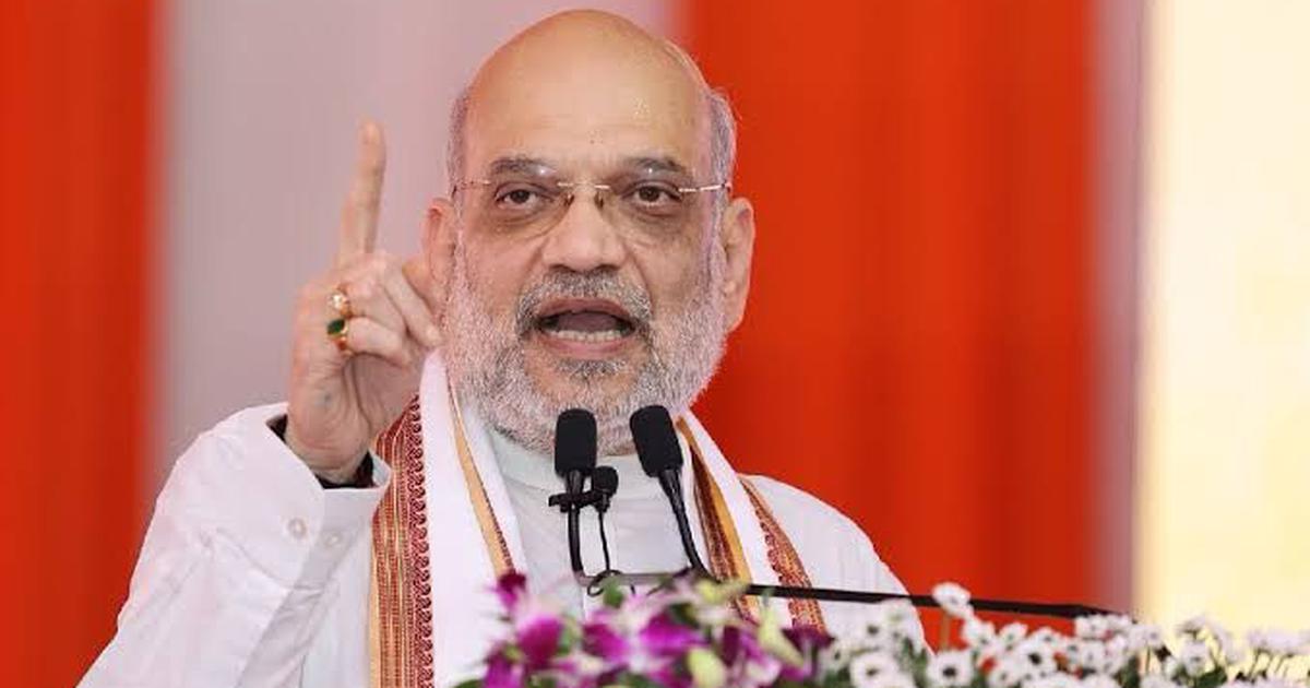 Centre Establishes Committee to Investigate Demographic Changes Amid Concerns of Illegal Immigration