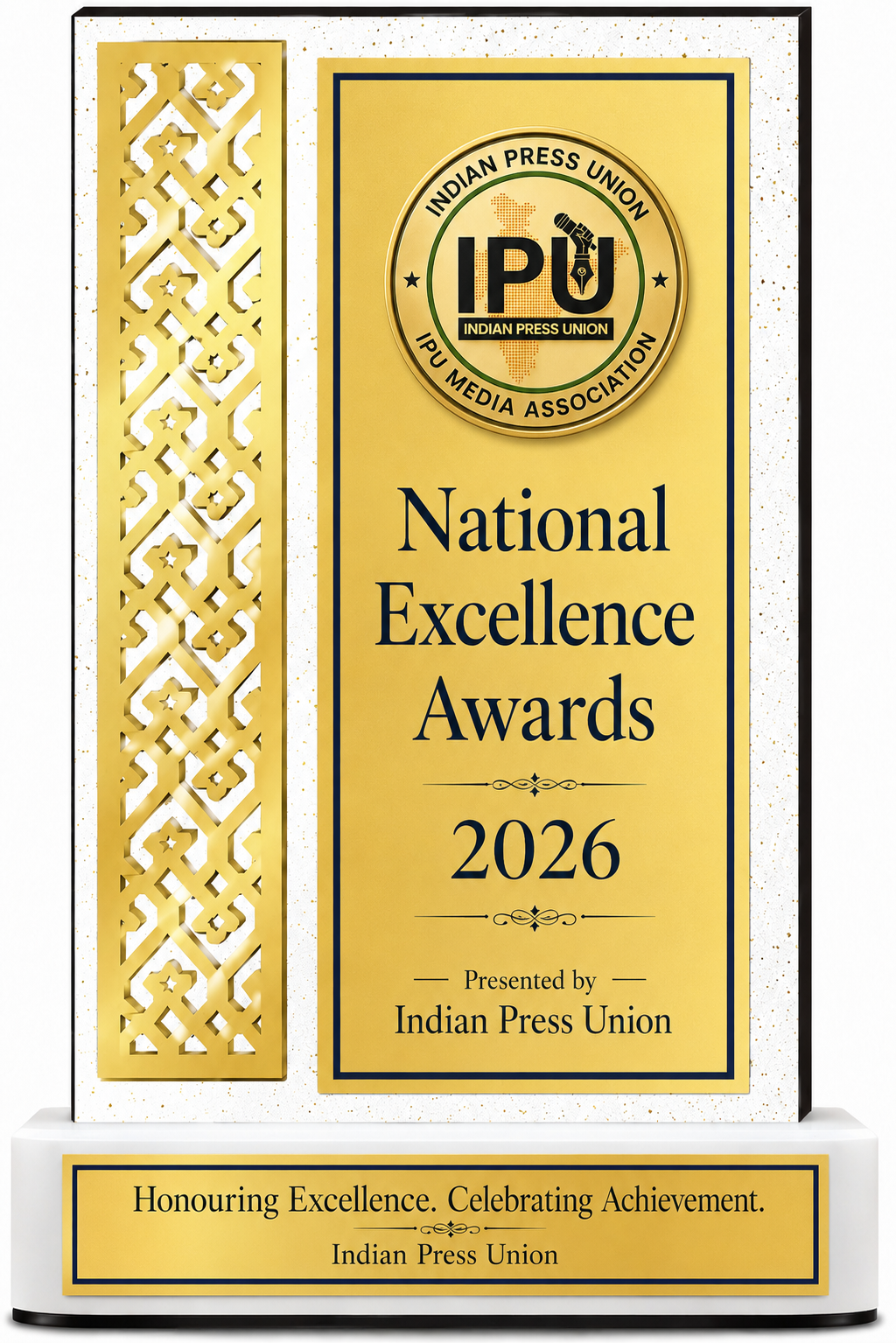 Award trophy visual