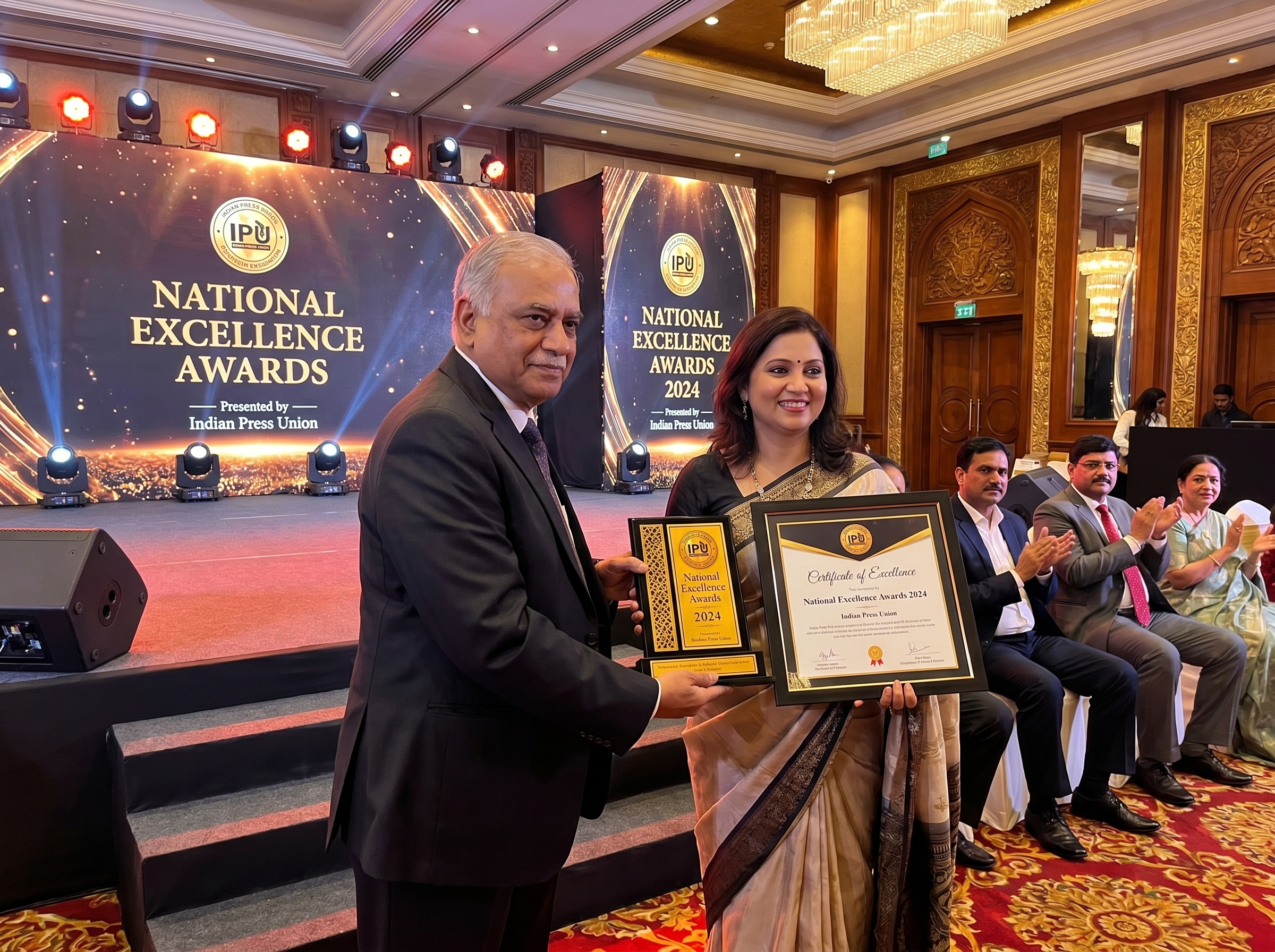 Award visual