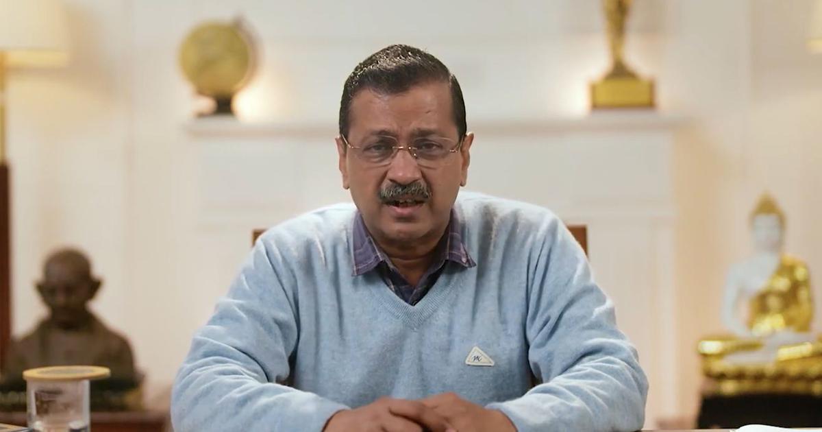 Delhi High Court Judge Launches Contempt Proceedings Against AAP Leaders Including Arvind Kejriwal