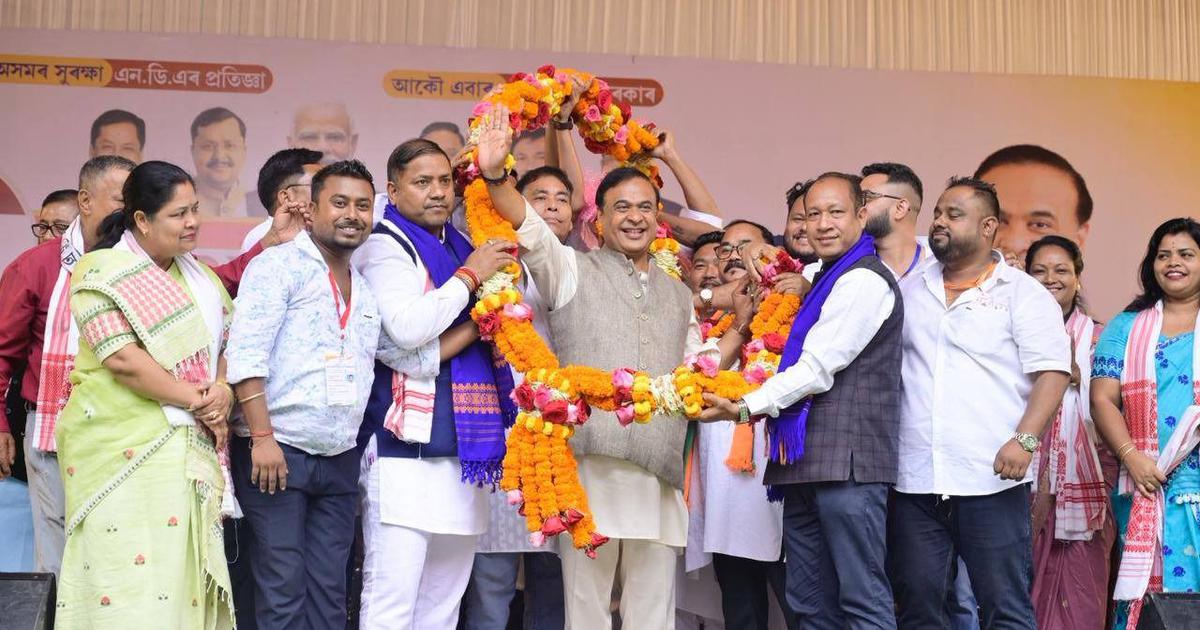 Delimitation Reshapes Political Landscape, Paving Path for BJP's Success in Assam