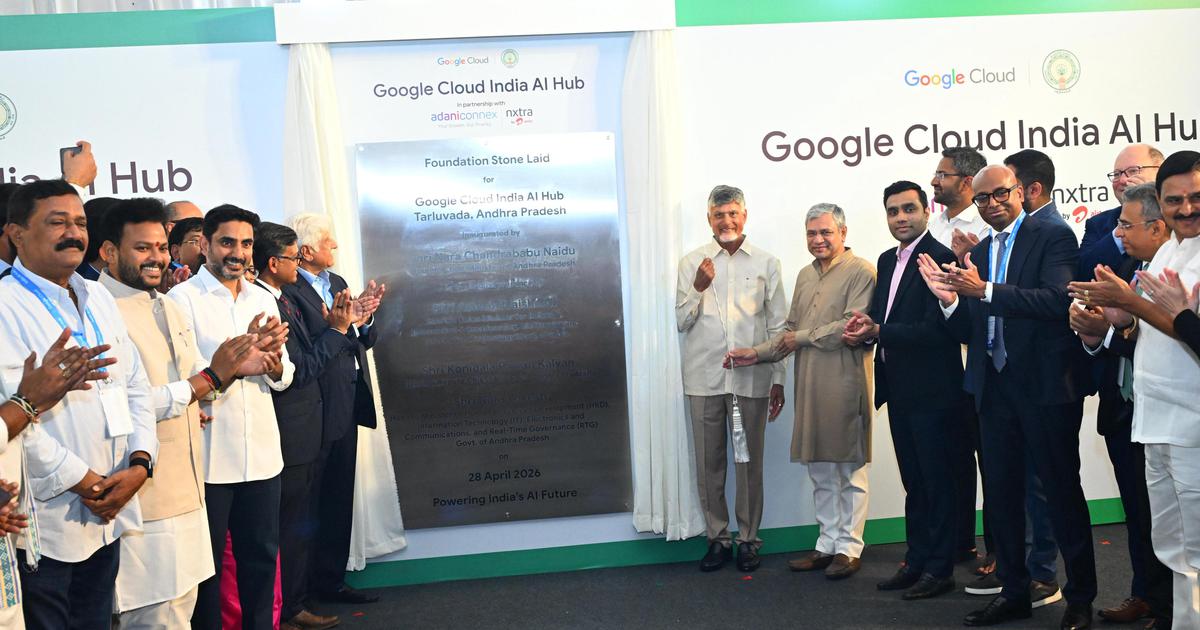 Environmental Concerns Rise as Andhra Pradesh Welcomes Major Data Centre Investments