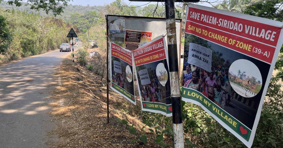 Goa’s Controversial Land Reclassification Sparks Concerns Among Locals