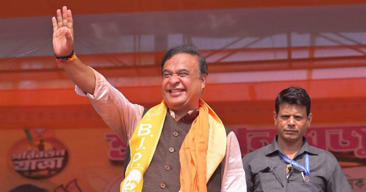 Himanta Biswa Sarma Set to Embark on Second Term as Assam's Chief Minister
