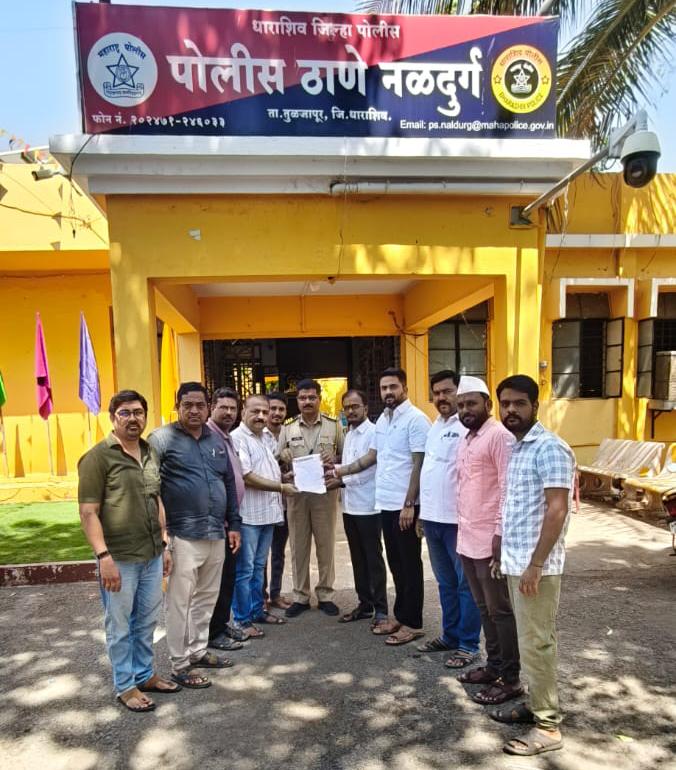 नसरापूर येथील बाल अत्याचार प्रकरणातील आरोपींवर कठोर कारवाईची मागणी