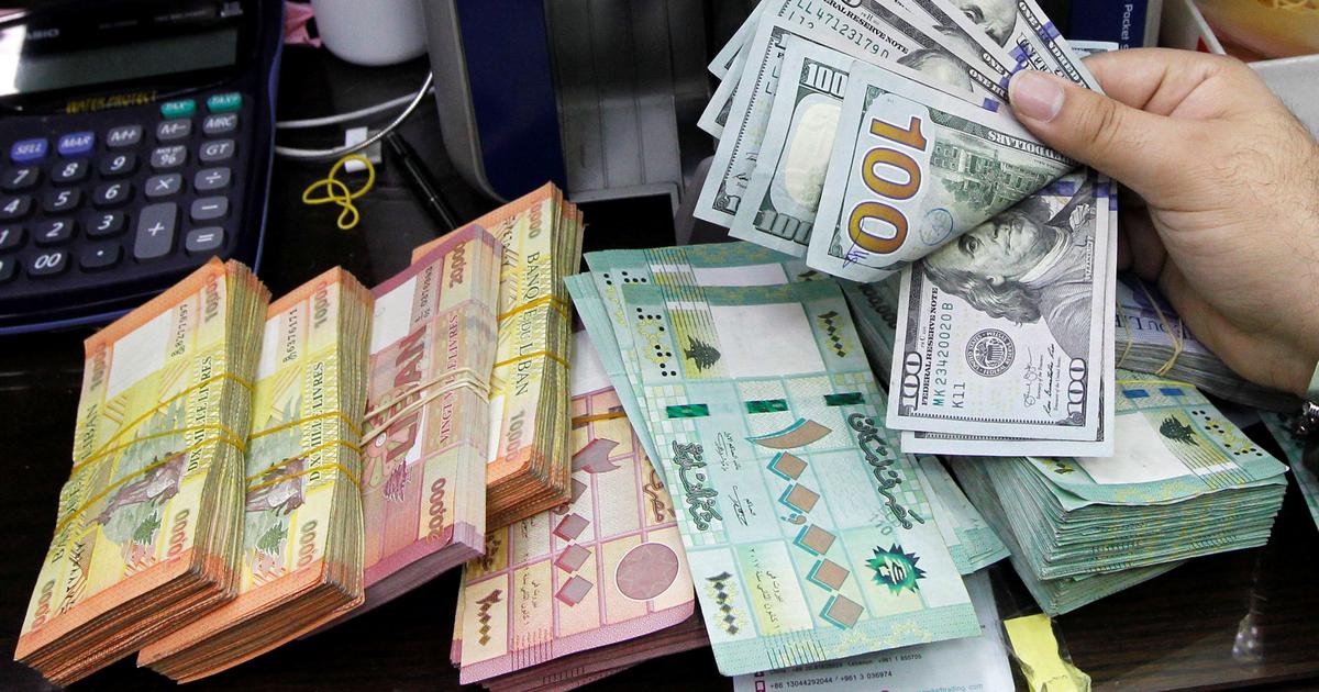 India's Foreign Exchange Reserves Dip by $8.9 Billion, Reaching $688.8 Billion