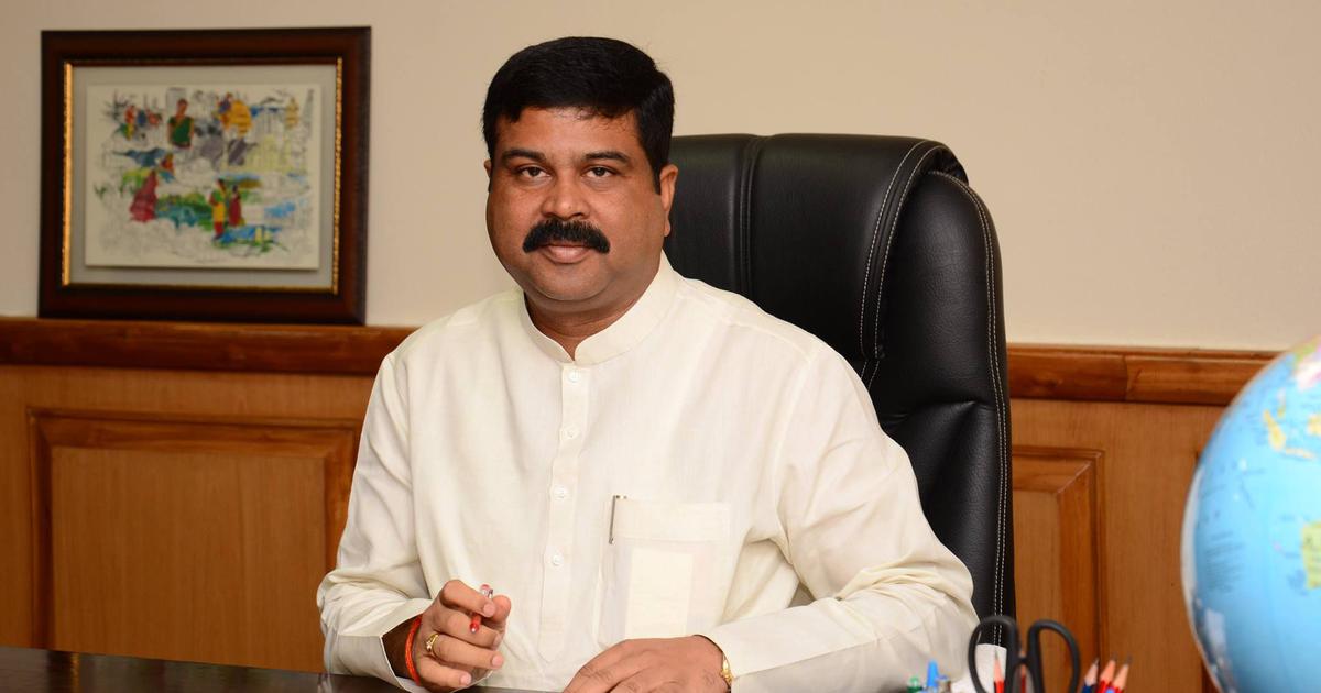 NEET-UG Exam to Transition to Computer-Based Format Starting Next Year, Announces Education Minister