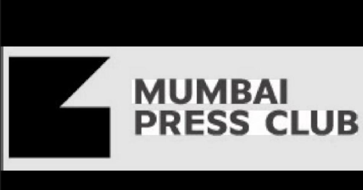 NIA Demands Records from Mumbai Press Club Over Bhima Koregaon Accused Gathering