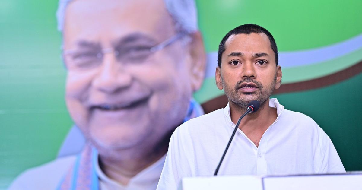 Nishant Kumar Sworn in as Minister Amid Major Expansion of Bihar Cabinet