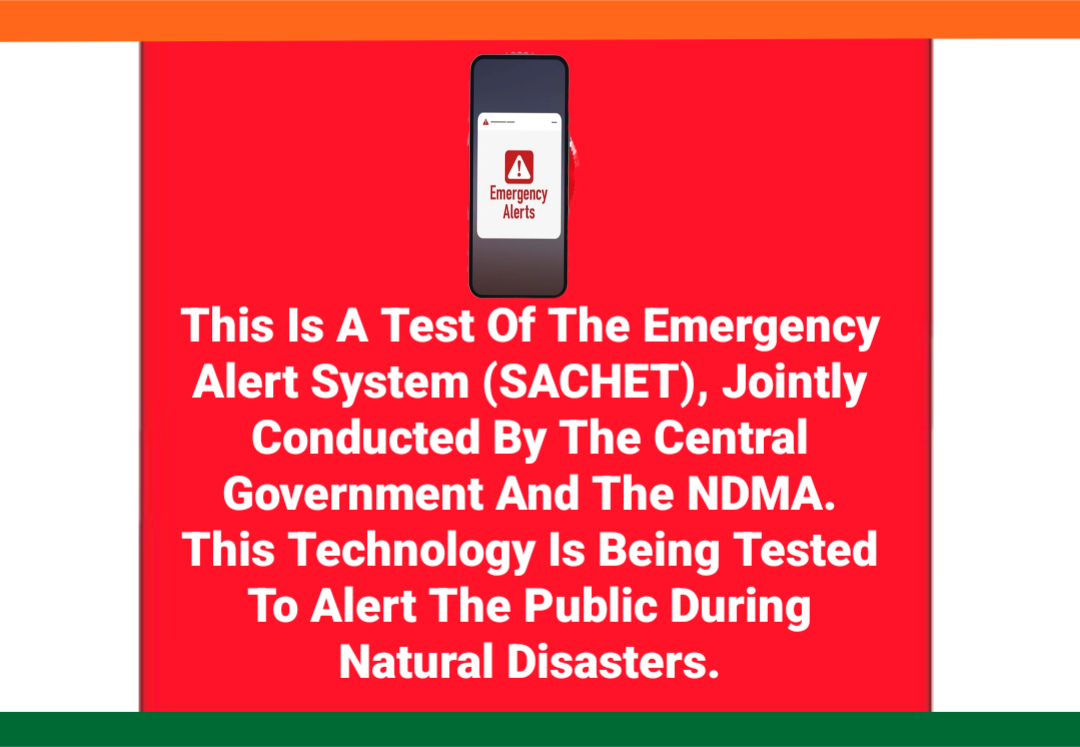 Emergency Alert Test on Mobile Phones: Government to Trial Disaster Warning System