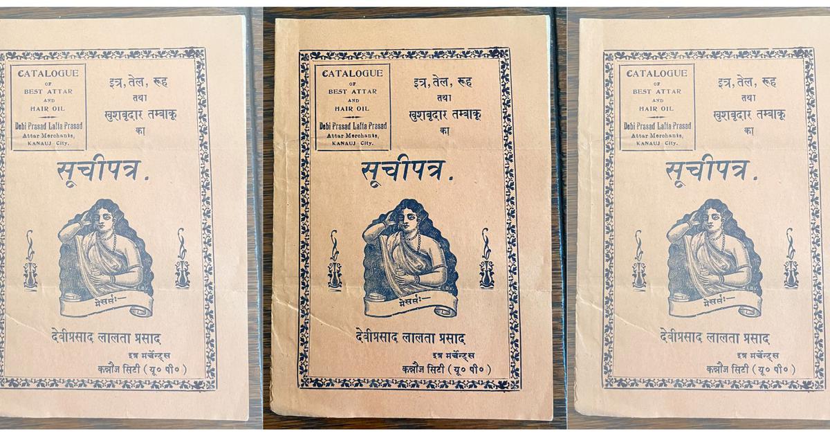 Reviving Tradition: How Modern Innovations Are Shaping Kannauj’s Fragrance Legacy