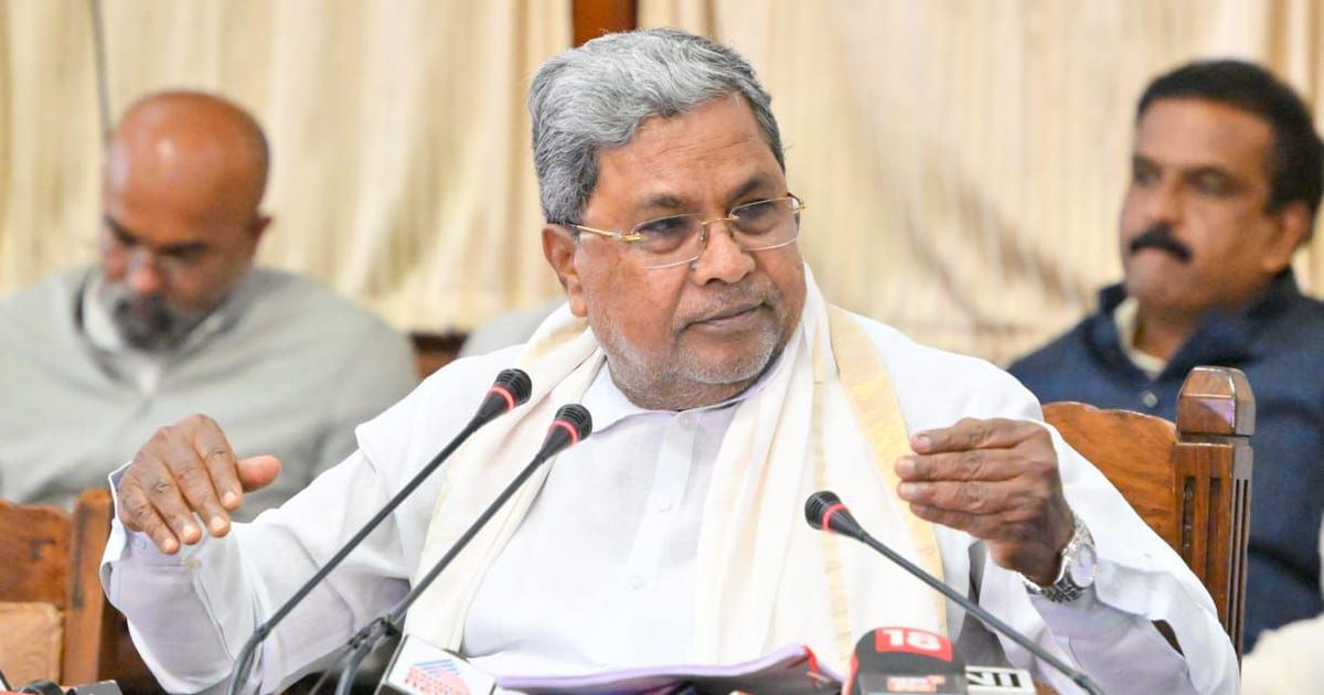Siddaramaiah Resigns as Karnataka Chief Minister: A New Era Awaits
