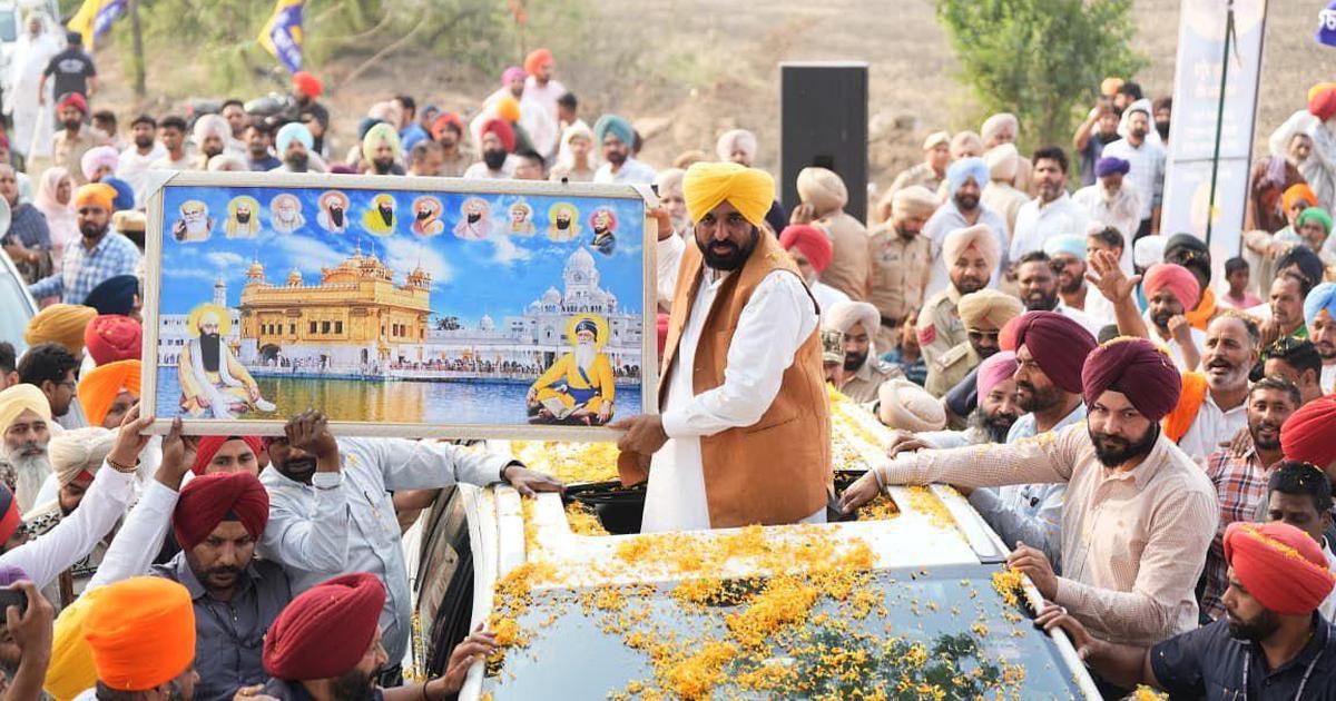 Sikh Leaders Voice Concerns Over AAP’s New Anti-Sacrilege Legislation