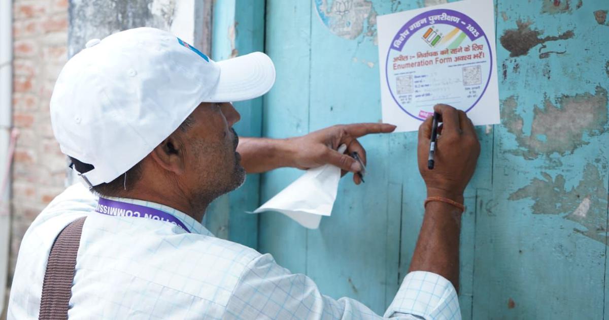 Supreme Court Affirms Election Commission's Authority; Assam Moves Forward with Uniform Civil Code
