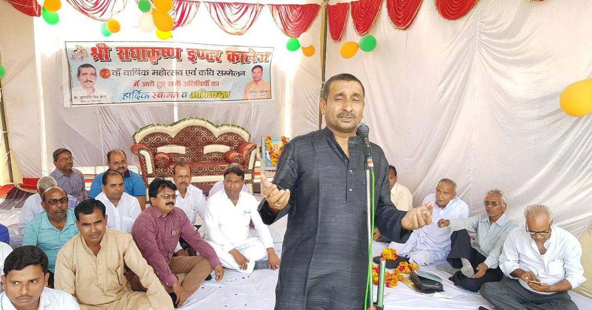 Supreme Court Rescinds Delhi HC’s Suspension of Kuldeep Sengar’s Life Sentence in Unnao Rape Case