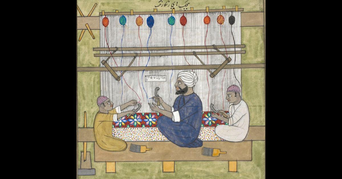 The Journey of a Mughal Carpet: A 17th Century Legacy in London