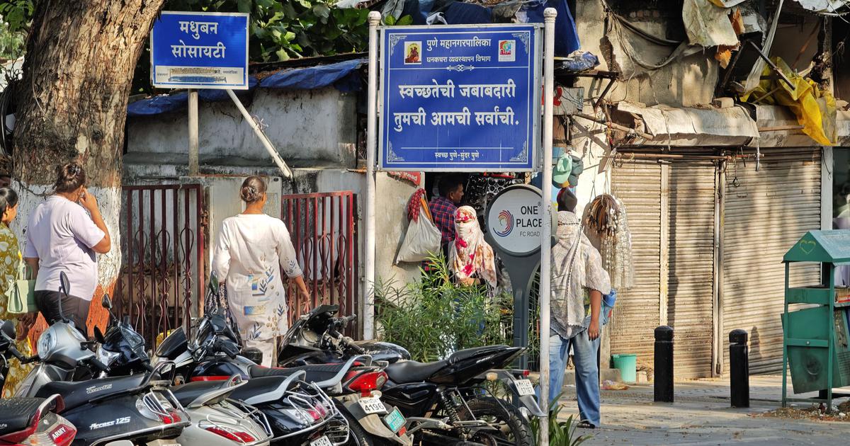Understanding the Linguistic Nuances: The Retroflex Consonant and Its Implications Beyond Caste