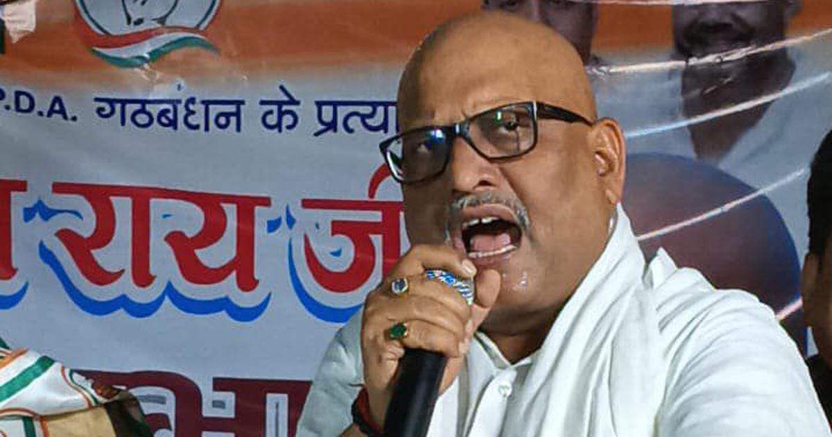 Uttar Pradesh Congress Chief Faces Legal Action Over Allegations of Abusive Remarks Against PM Modi