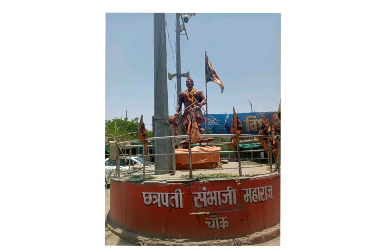 *प्रशासकीय अनास्था! धर्मवीर छत्रपती संभाजी महाराज स्मारकाची दुरवस्था; शिवप्रेमींमध्ये संतापाची लाट* *महादेव गंगणे पाटील यांचा तीव्र आंदोलनाचा इशारा*