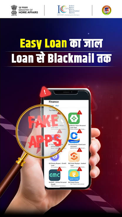 Citizen Appeals for Action Against Alleged Fraudulent Loan Applications
