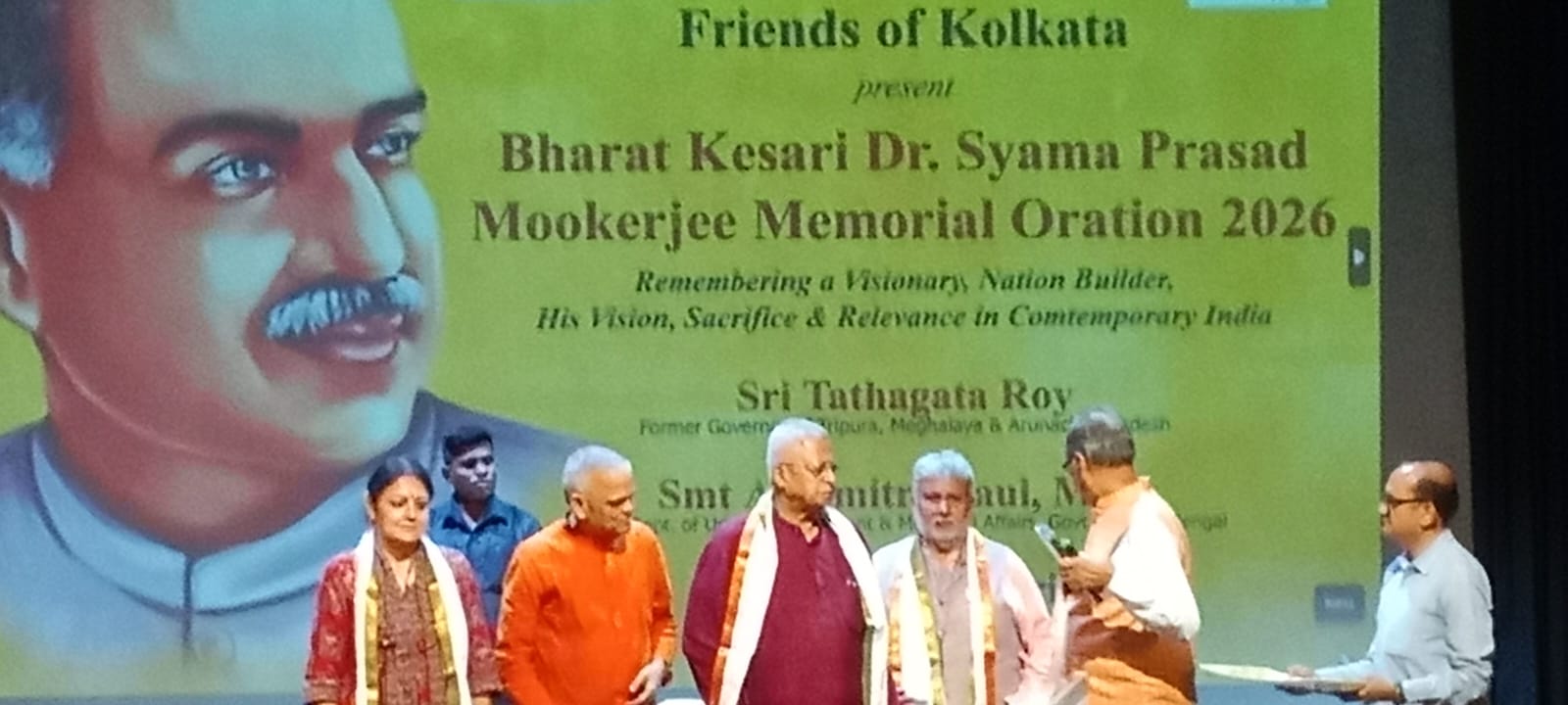কলকাতায় অনুষ্ঠিত হলো ‘ভারত কেশরী ডক্টর শ্যামাপ্রসাদ মুখার্জী মেমোরিয়াল ওরেশন ২০২৬’