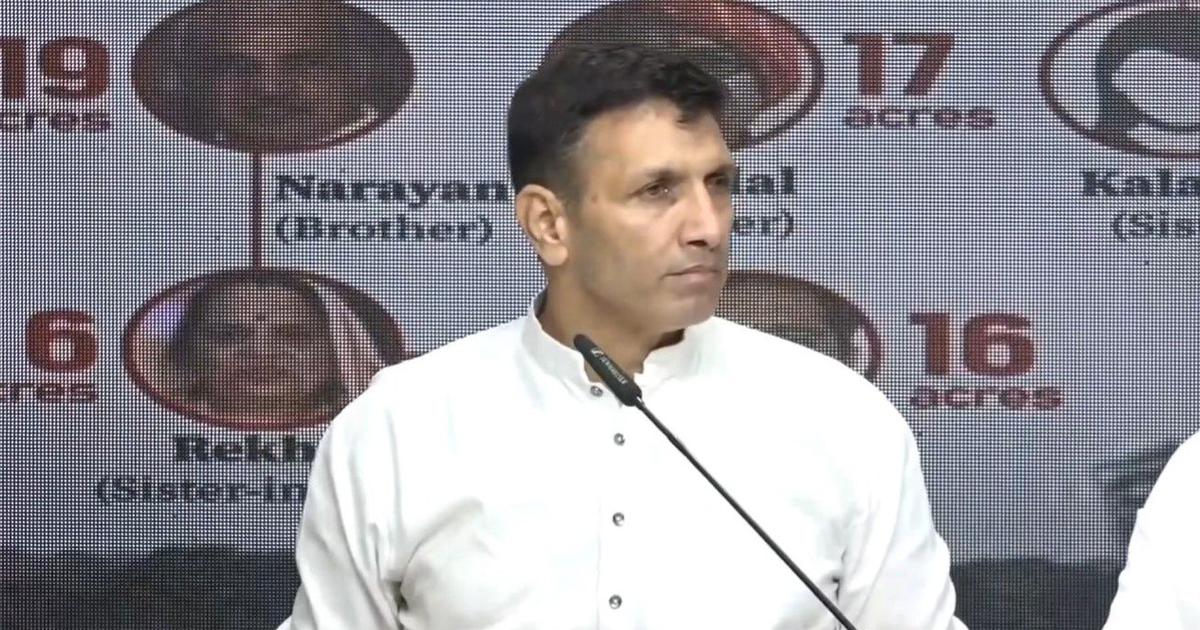 Congress Demands Independent Inquiry into Madhya Pradesh CM’s Controversial Land Acquisitions