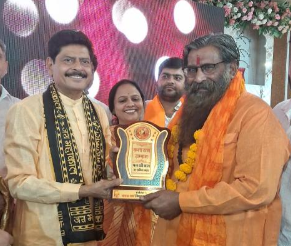 अंतर्राष्ट्रीय योग दिवस समारोह पर भूटान में होगा शांति सम्मेलन- डॉ० चन्द्र शेखर शर्मा को भूटान में मिलेगा “भारत-भूटान शांति रत्न अवार्ड”